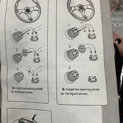 ナルディ(NARDI)訳あり(箱潰し)の画像