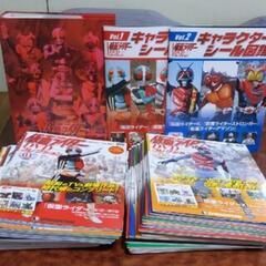 美品のディアゴスティー二仮面ライダーDVD コレクション全９８
