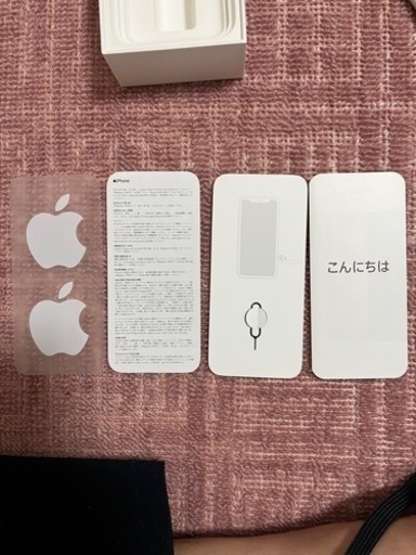 [要確認] iPhone11 128g ホワイト
