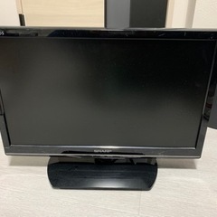 【決まりました】SHARP AQUOS 19インチ液晶テレビ