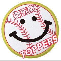 ソフトボールしませんか？【初心者大歓迎】 - メンバー募集