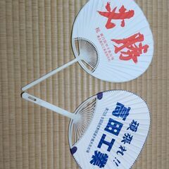 1990年　高田工業高校野球部甲子園出場記念グッズの画像