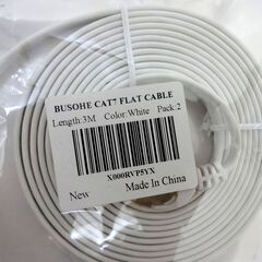 BUSOHE CAT7 フラット LANケーブル 3m FLAT CABLE ホワイト 金メッキの画像