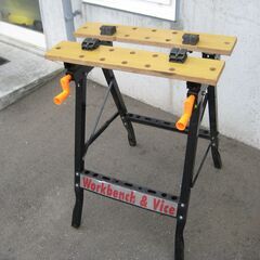 決まりそうですので一時閉鎖します　折り畳み作業台