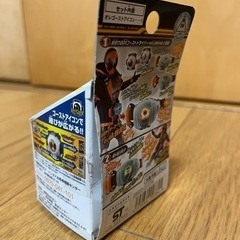 【値下げ】【未開封新品】DXロビンゴーストアイコン 仮面ライダーゴーストの画像