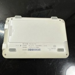 シャープ　電子辞書の画像