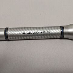 ダイワ　遠投竿　プログランド4-53の画像