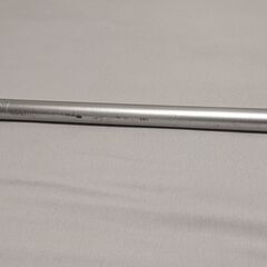 ダイワ　遠投竿　プログランド4-53の画像