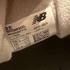 new balance 993 26.5cm 2E grey men 新品　2万円の画像