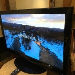 パナソニック42型プラズマテレビ