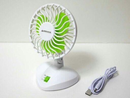 ★GREEN HOUSE USB扇風機 GH-USB-FANMWG