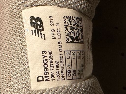 new balance 990v3 26.5cm D grey men ほぼ新品　15000円