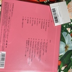 SnowMan/ i DO ME 初回盤B 特典付きの画像