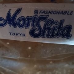 「お値下げ！！100円(*^^*)」大きめカゴバックの画像