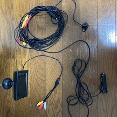受付中止です！バックカメラ(4.3インチモニター付)+おまけ付(...
