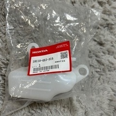 ズーマー50　水冷タンク？？？