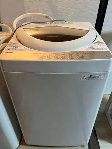 洗濯機　動作品