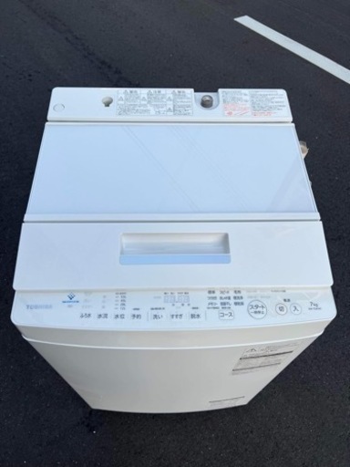 ♻️?大阪市内配達設置無料 ♻️東芝洗濯機7キロエコ節電♻️保証有り