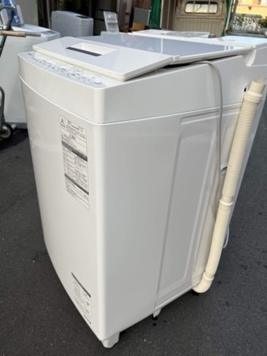 ♻️?大阪市内配達設置無料 ♻️東芝洗濯機7キロエコ節電♻️保証有り