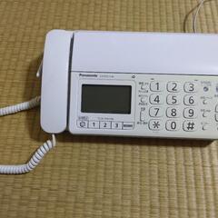 Panasonic ファックス(値下げしました)