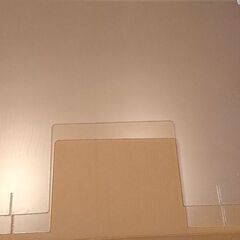 アクリル板　パーテーション 横幅90cm×高さ60cm 新品 2...