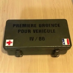 ﾌﾗﾝｽ陸軍金属製救急箱
