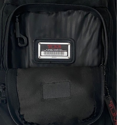 TUMI バックパック220D3 レアモデル