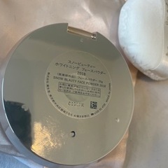 ミラコレ　ほぼ未使用　2018と2015 セット売りの画像