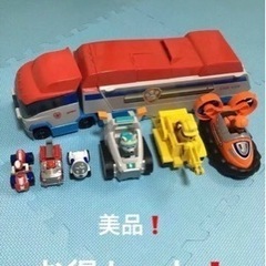 決まりました　パウパトロール　パウパトローラー　お得セット