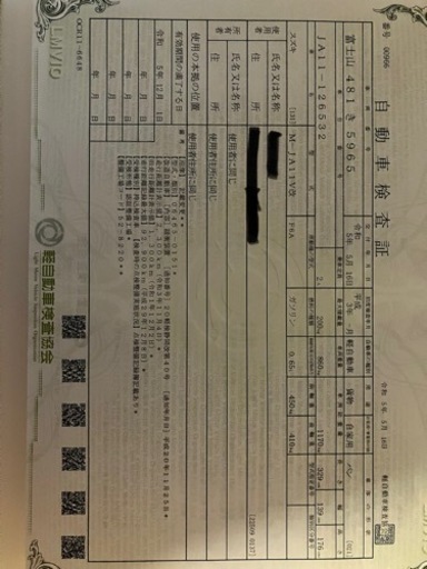 ja11 ジムニー　望月様