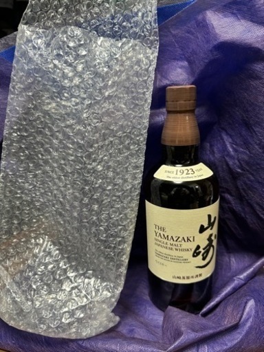 サントリー　山崎　700ml モルトウィスキー