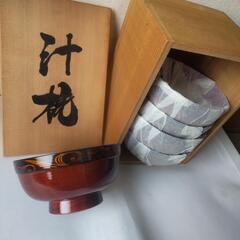 高級本漆塗汁椀