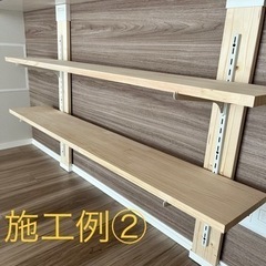 【DIY】カウンター下　可動式収納棚 − 愛知県