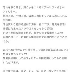  [GEX] ロカボーイS /e-AIR1000SB セットの画像