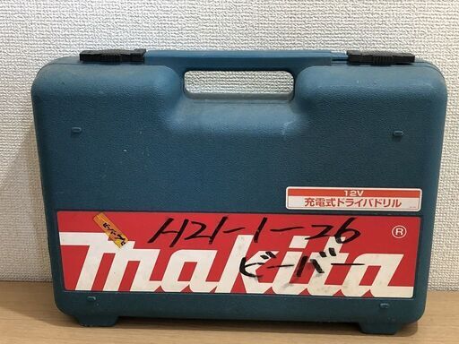 マキタ 12V ドライバードリル M651DW