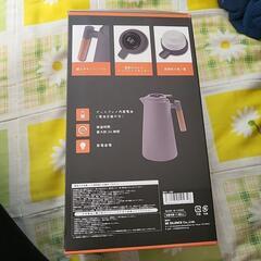 新品　保温ポットの画像
