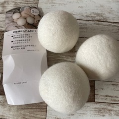 ウールドライボール　ニトリ