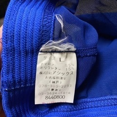 新品未使用　asics 水泳帽　青　ブルー　Lサイズ　アシックス　スイムキャップの画像