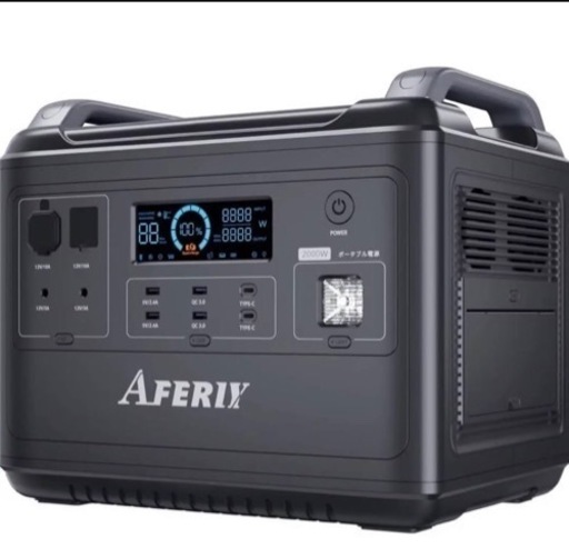 ポータブル電源 5年メーカー保証 大容量 1997Wh/624000mAh