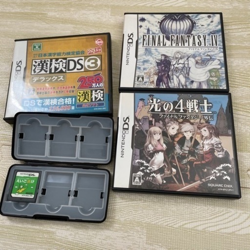 ニンテンドーDSソフト4点