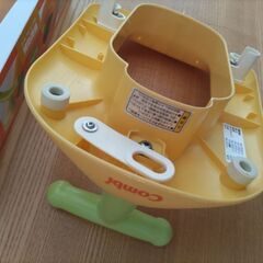 combi 補助便座の画像