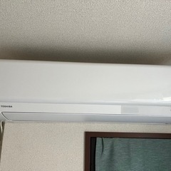 TOSHIBA エアコン　無料