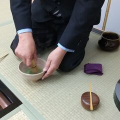 【はじめての茶道】  ■江戸川区鹿骨■ 未経験者さま向けの教室です！【おためし稽古】受付中～ (#^^#)　の画像