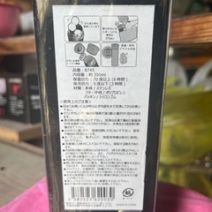色んなもの☆物置整理の為（決定しました）の画像