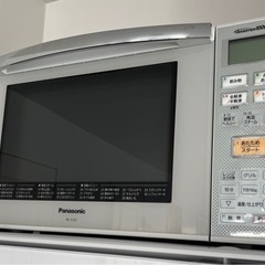 オーブンレンジ NE-C235 パナソニック 電子レンジ レンジの画像