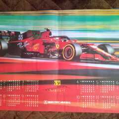 Foumula One★2023カレンダー