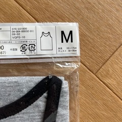 タンクトップの画像