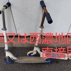 キックボード　ジャンク