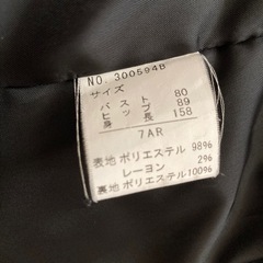 レディース  黒パンツスーツ上下　ストライプSの画像