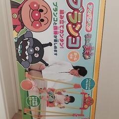 アンパンマン　うちの子天才　ブランコ＆鉄棒